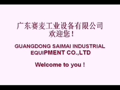 تمام خط تولید نانوایی، نان هامبورگر، توست، کیک، کیک ماه، نان دانمارکی،