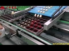 خط توليد اتوماتيك نون پخت و پز همبرگر